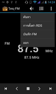 i-mobile i-STYLE Q2 - ไอโมบาย i-STYLE Q2